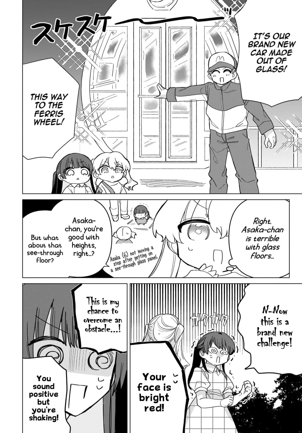 Read Friend Girlfriend chapter 3 image 19 on Lezhin