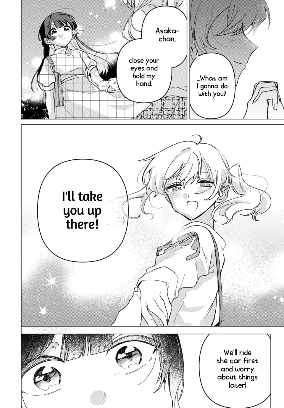 Read Friend Girlfriend chapter 3 image 21 on Lezhin