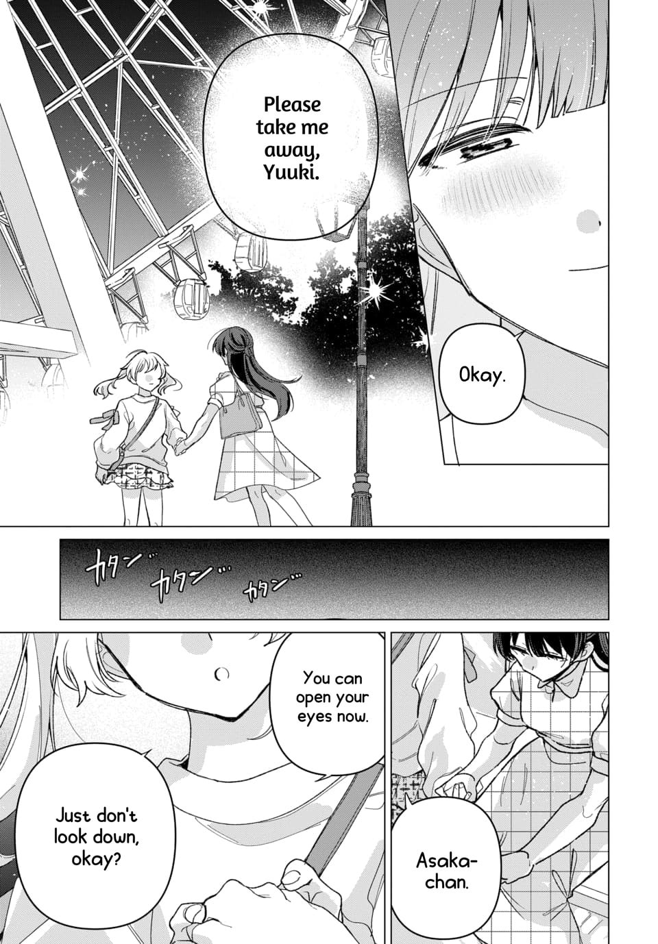 Read Friend Girlfriend chapter 3 image 22 on Lezhin