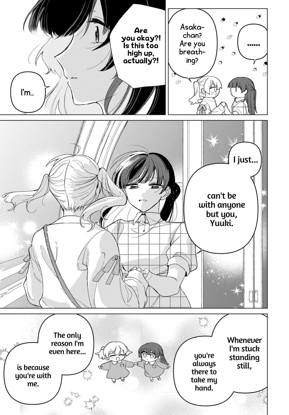 Read Friend Girlfriend chapter 3 image 24 on Lezhin