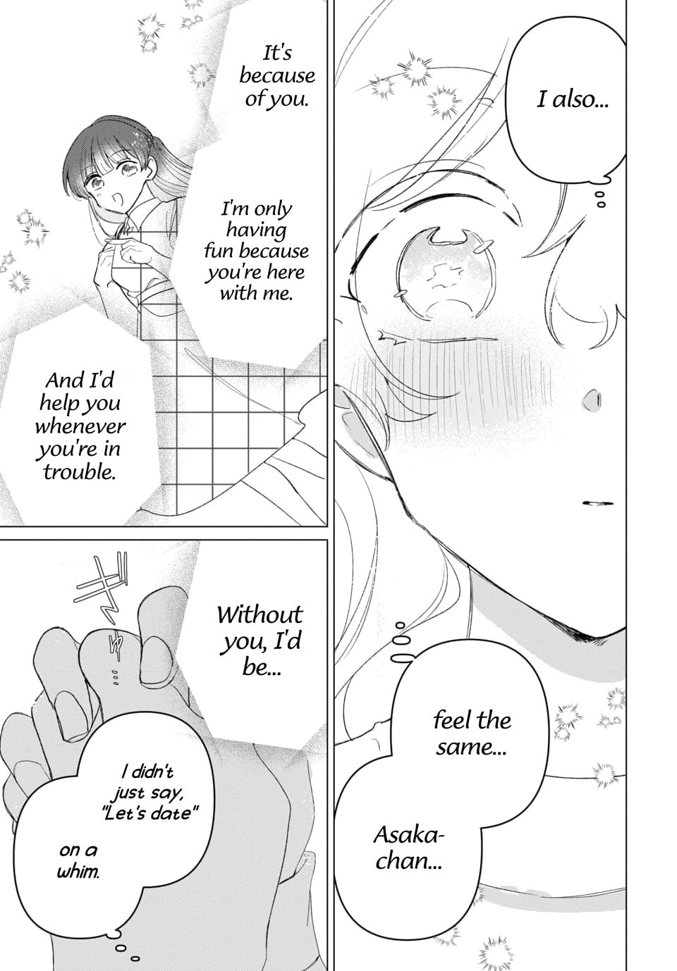 Read Friend Girlfriend chapter 3 image 26 on Lezhin