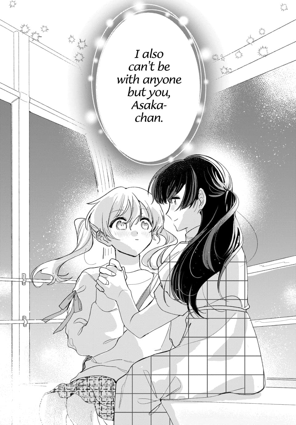 Read Friend Girlfriend chapter 3 image 27 on Lezhin