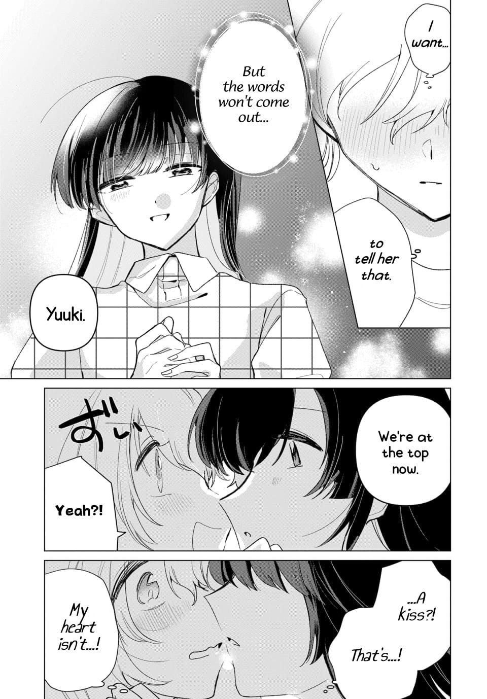 Read Friend Girlfriend chapter 3 image 28 on Lezhin