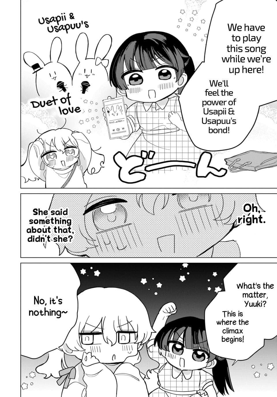 Read Friend Girlfriend chapter 3 image 29 on Lezhin