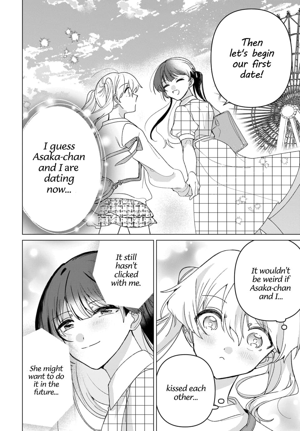 Read Friend Girlfriend chapter 3 image 5 on Lezhin