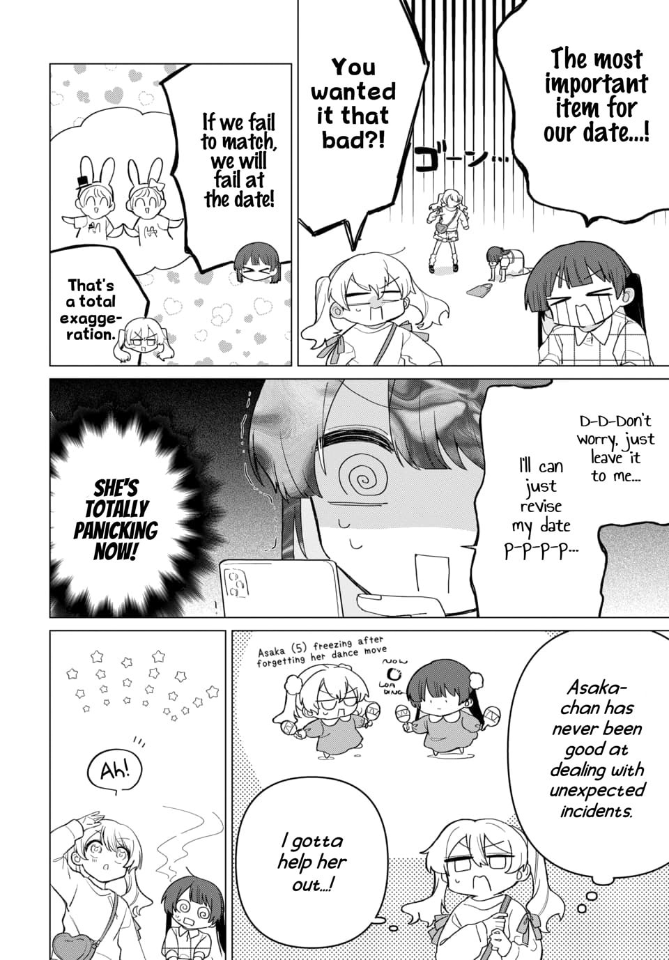 Read Friend Girlfriend chapter 3 image 7 on Lezhin