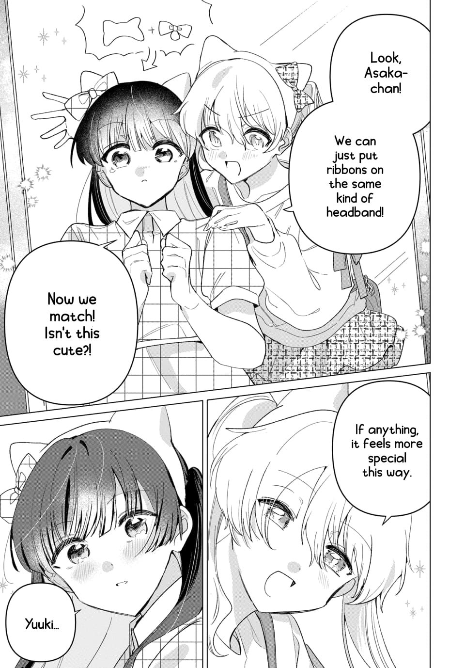 Read Friend Girlfriend chapter 3 image 8 on Lezhin