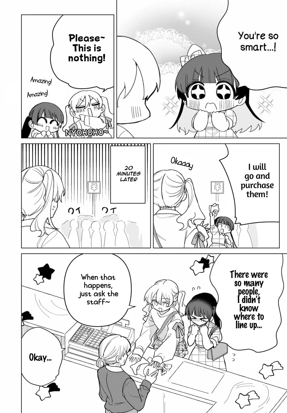 Read Friend Girlfriend chapter 3 image 9 on Lezhin