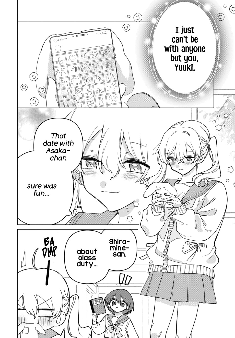 Read Friend Girlfriend chapter 4 image 1 on Lezhin