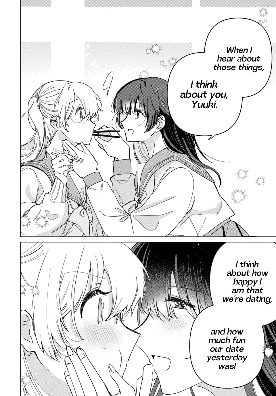 Read Friend Girlfriend chapter 4 image 11 on Lezhin