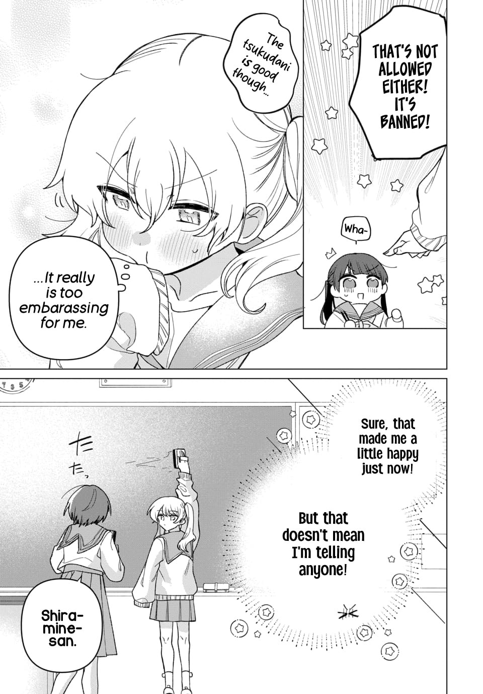 Read Friend Girlfriend chapter 4 image 12 on Lezhin