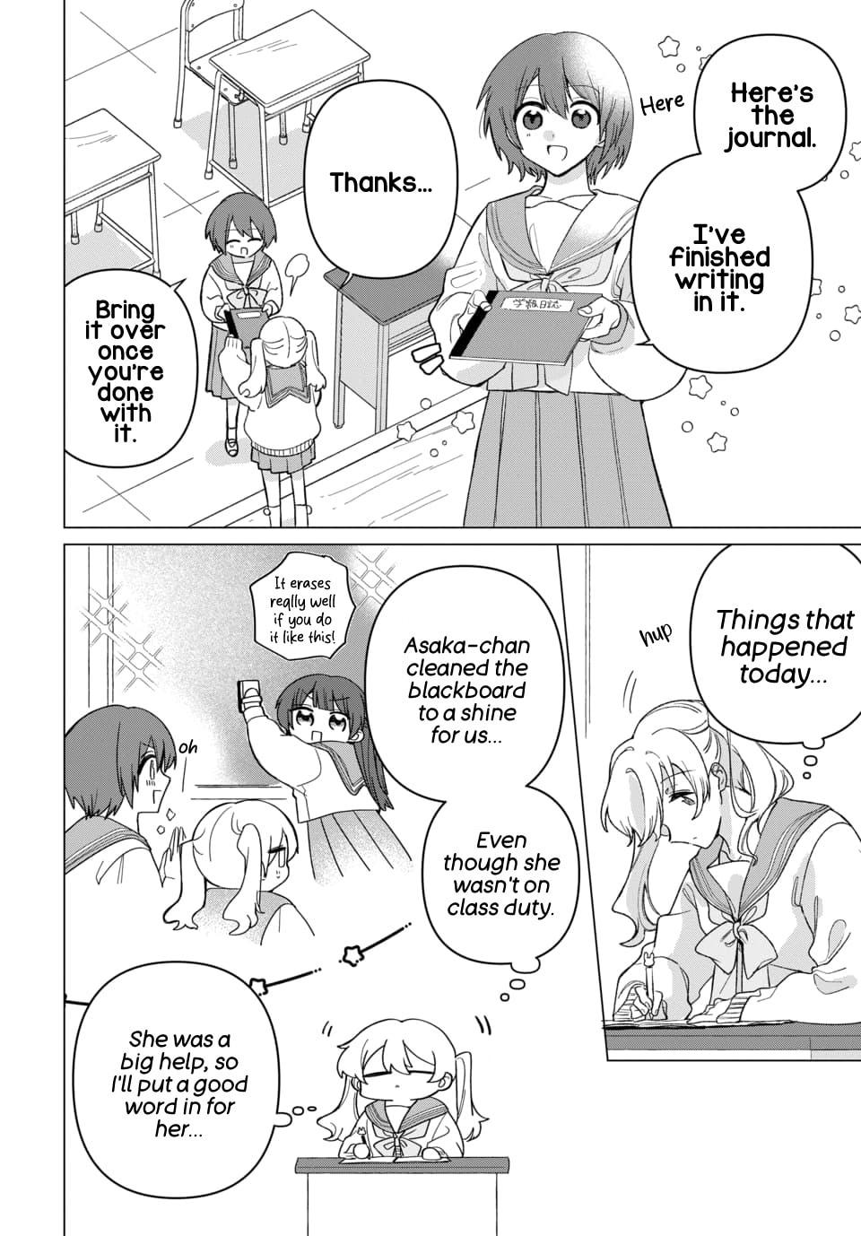 Read Friend Girlfriend chapter 4 image 13 on Lezhin