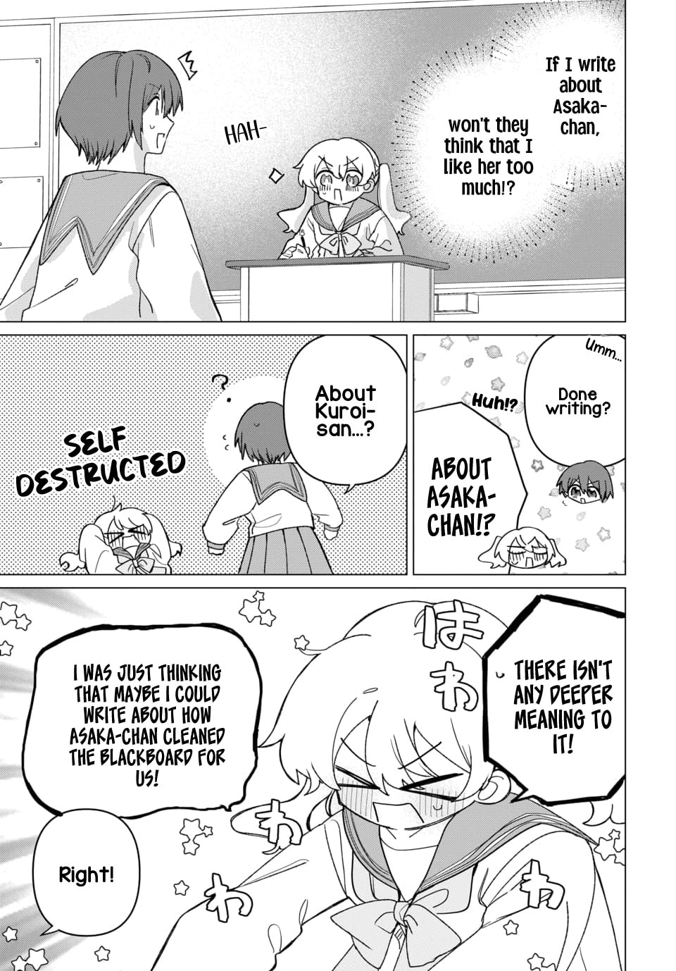 Read Friend Girlfriend chapter 4 image 14 on Lezhin