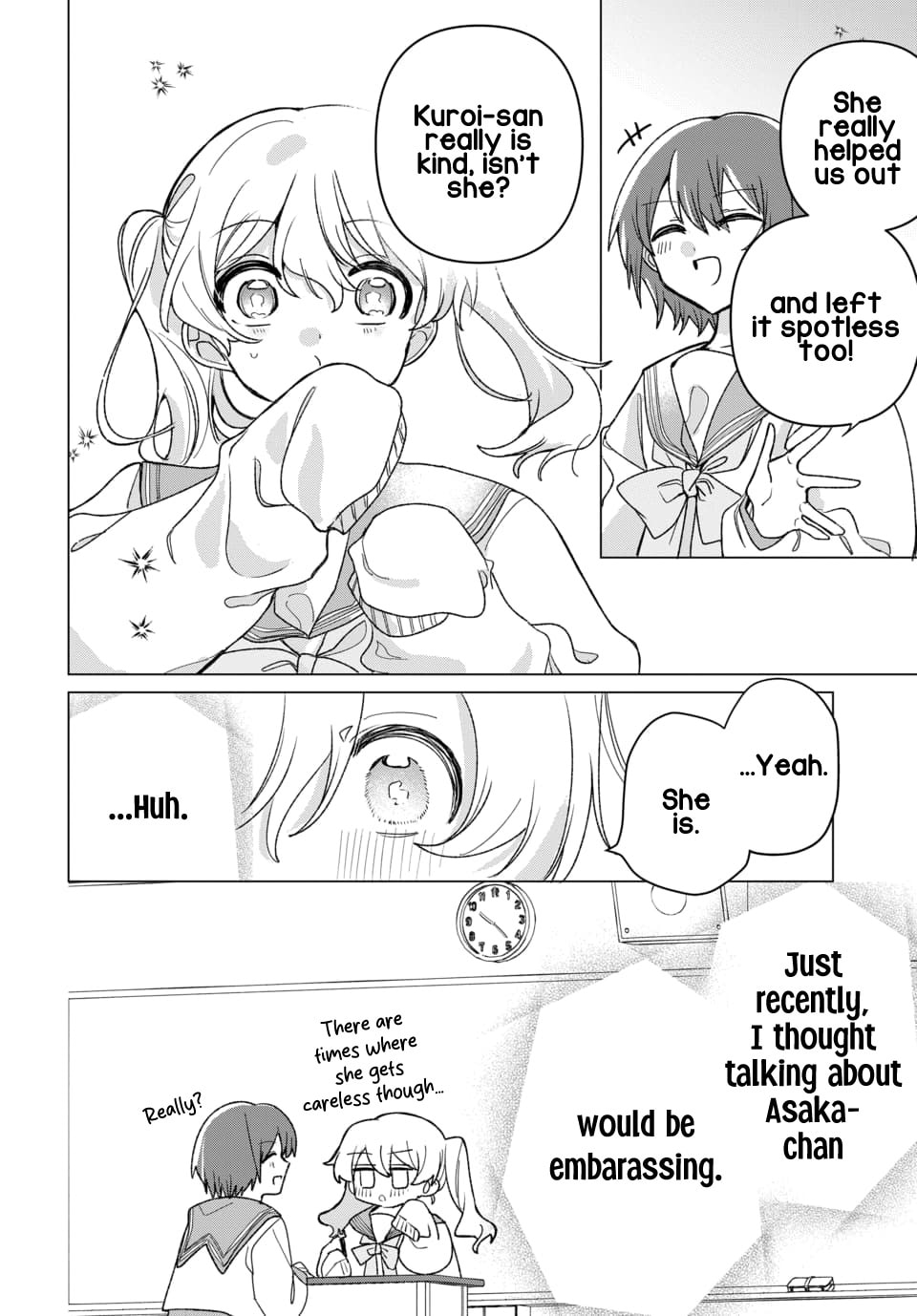 Read Friend Girlfriend chapter 4 image 15 on Lezhin