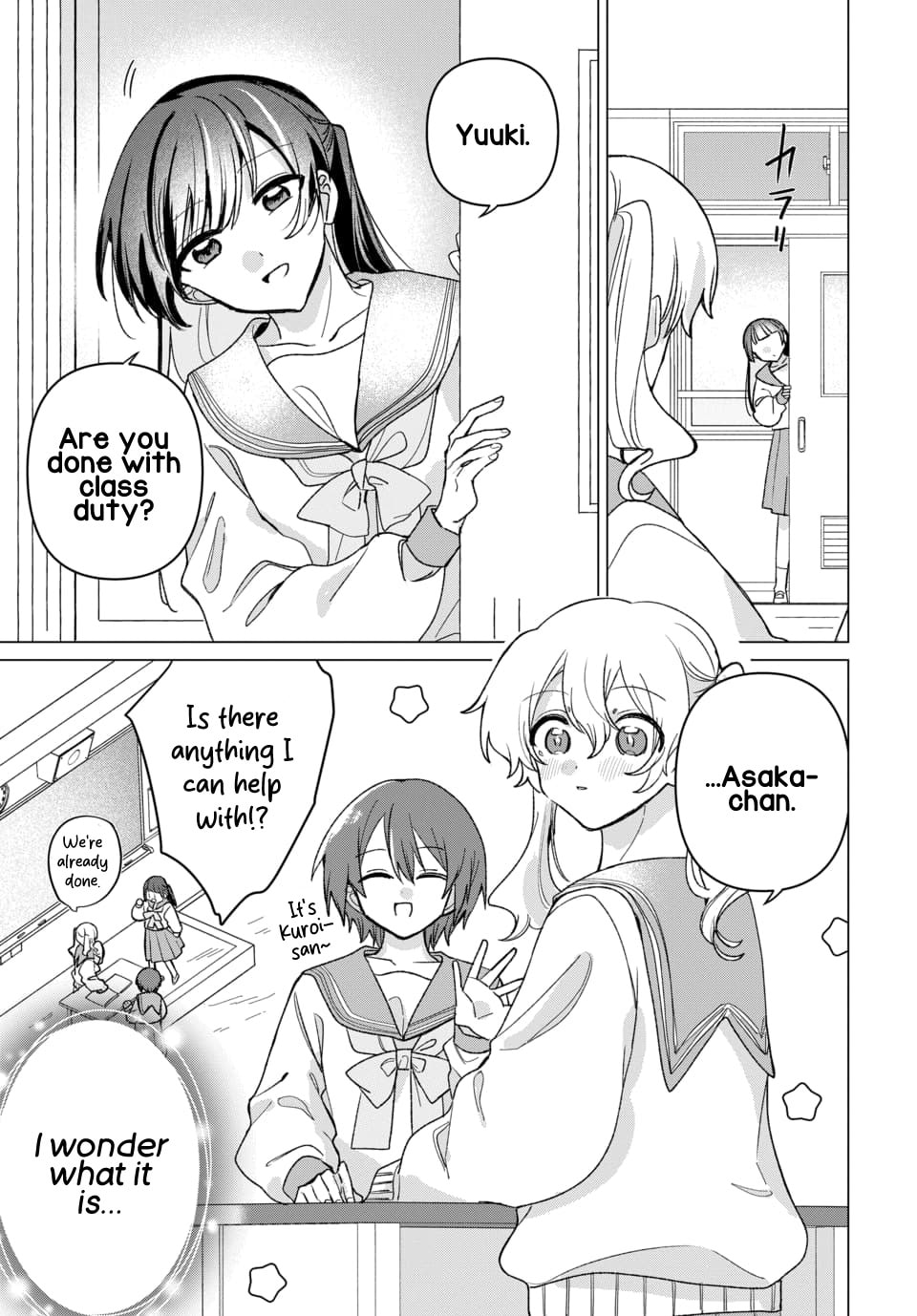 Read Friend Girlfriend chapter 4 image 16 on Lezhin