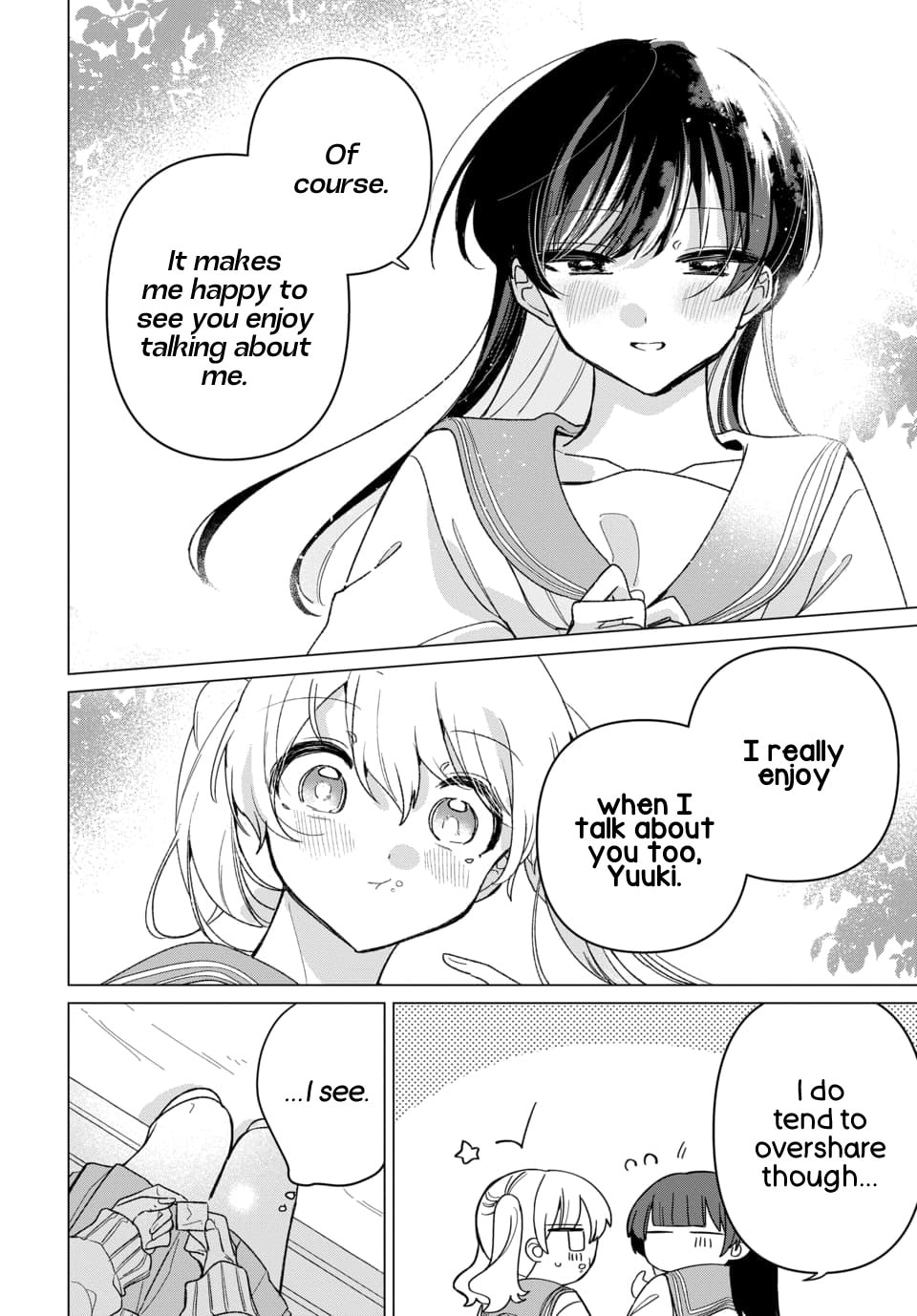 Read Friend Girlfriend chapter 4 image 19 on Lezhin