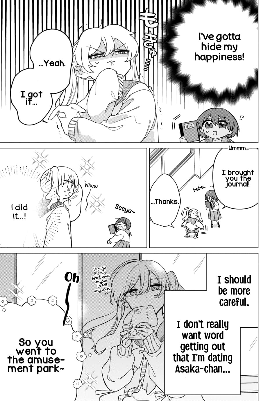 Read Friend Girlfriend chapter 4 image 2 on Lezhin