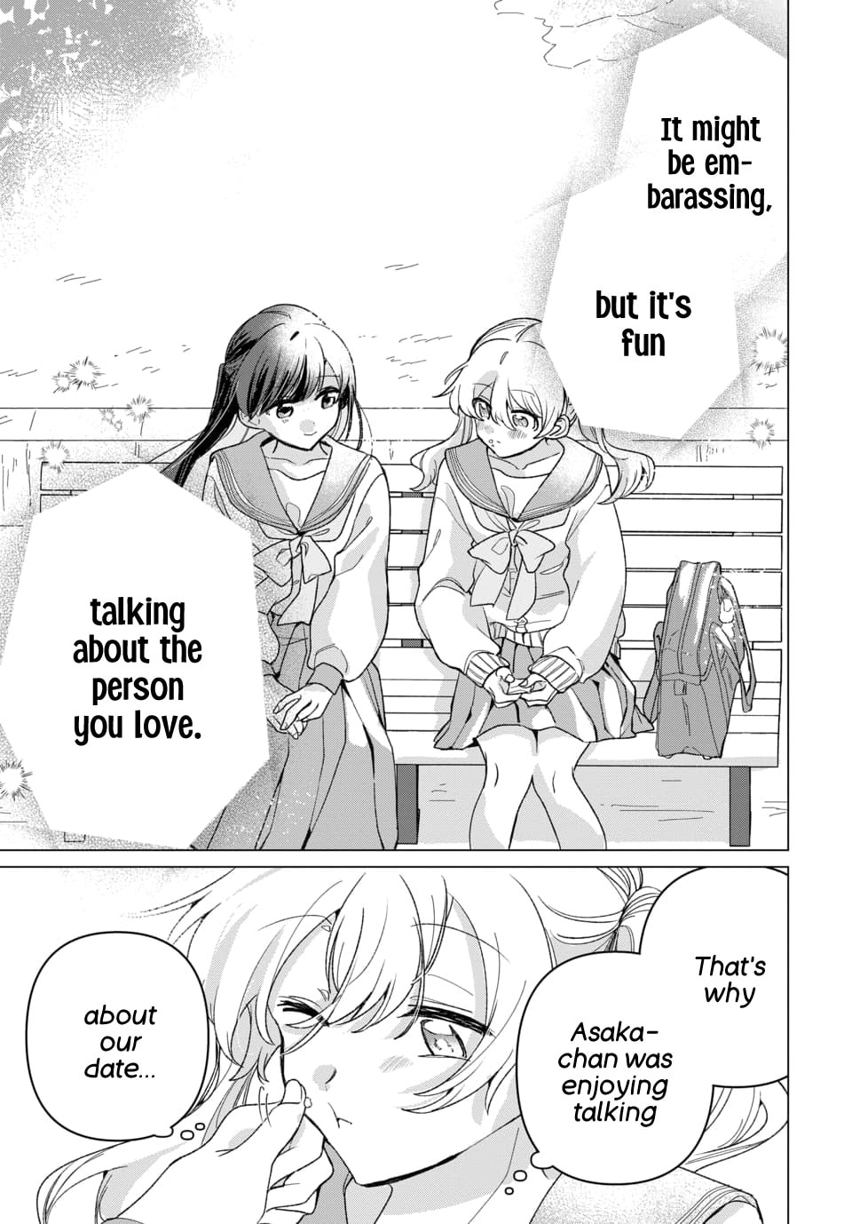 Read Friend Girlfriend chapter 4 image 20 on Lezhin