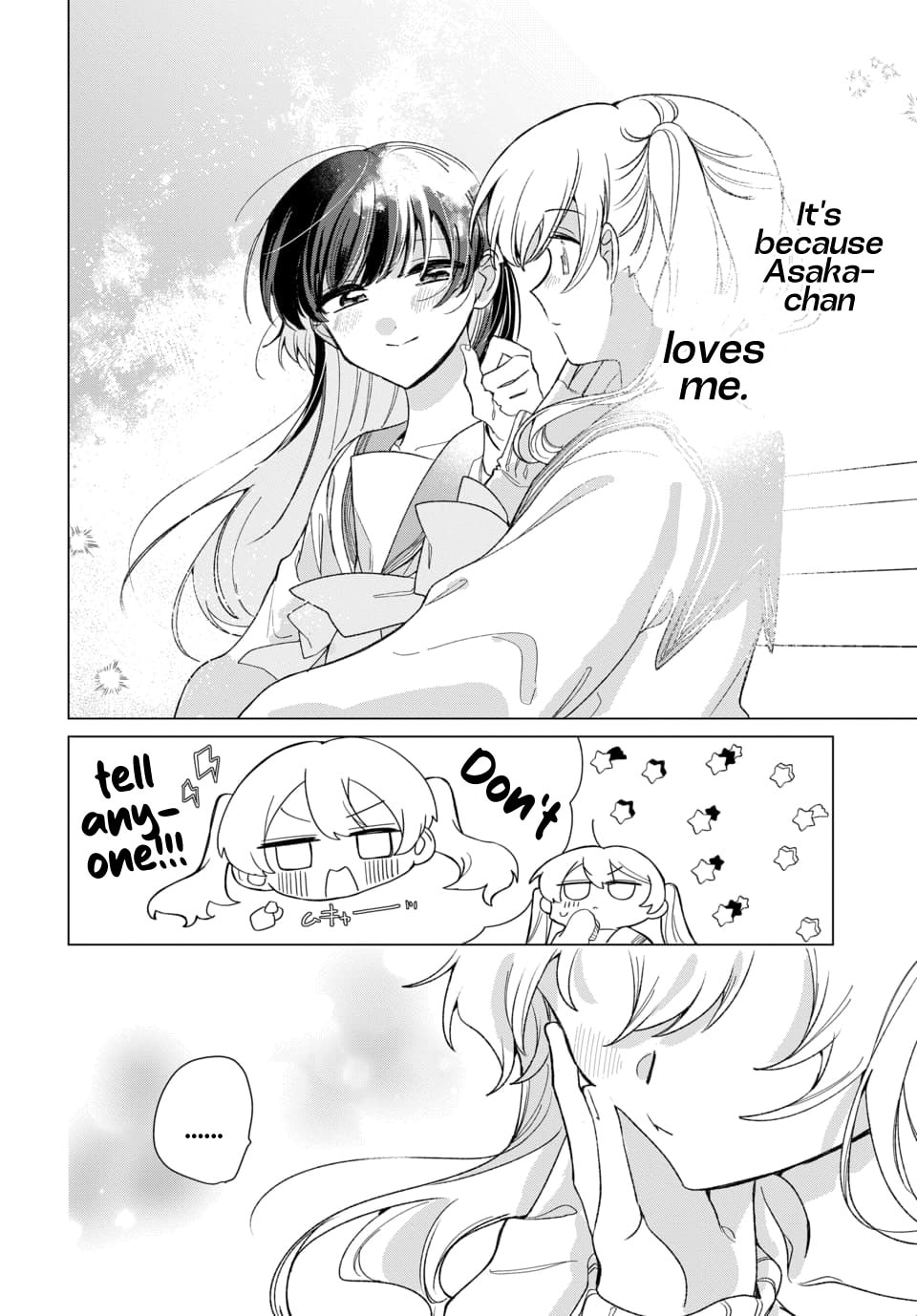 Read Friend Girlfriend chapter 4 image 21 on Lezhin