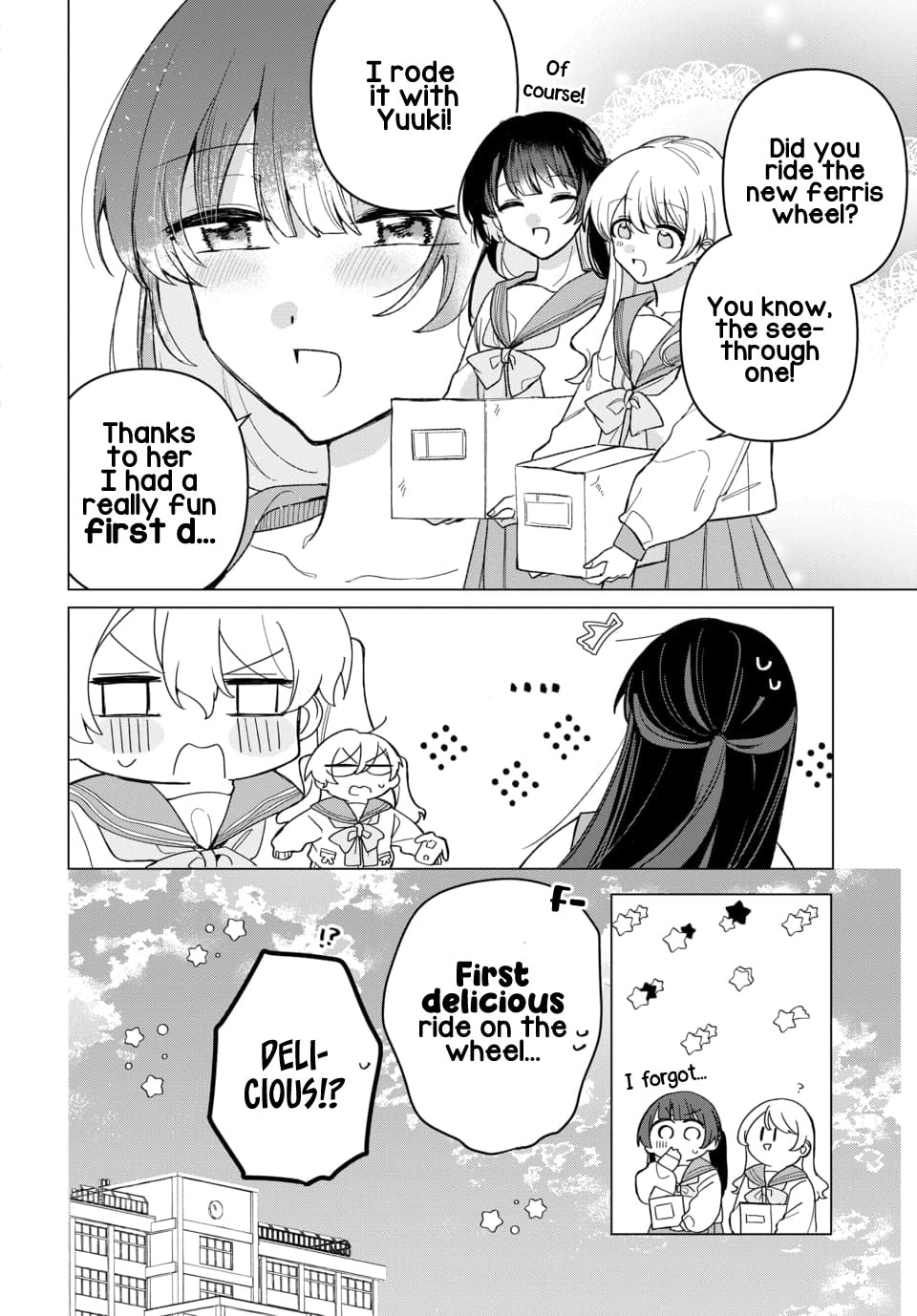 Read Friend Girlfriend chapter 4 image 3 on Lezhin