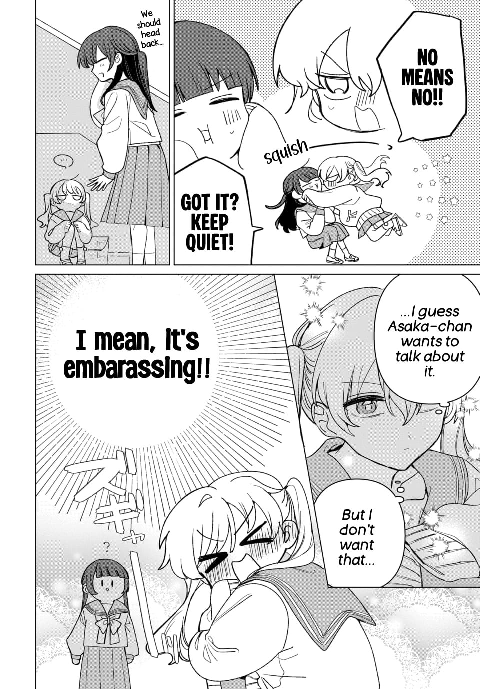 Read Friend Girlfriend chapter 4 image 5 on Lezhin
