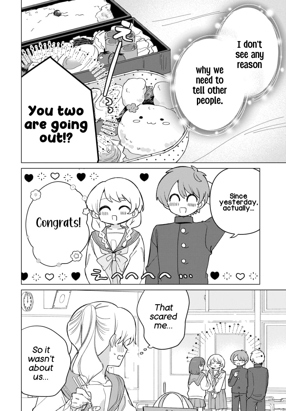 Read Friend Girlfriend chapter 4 image 7 on Lezhin