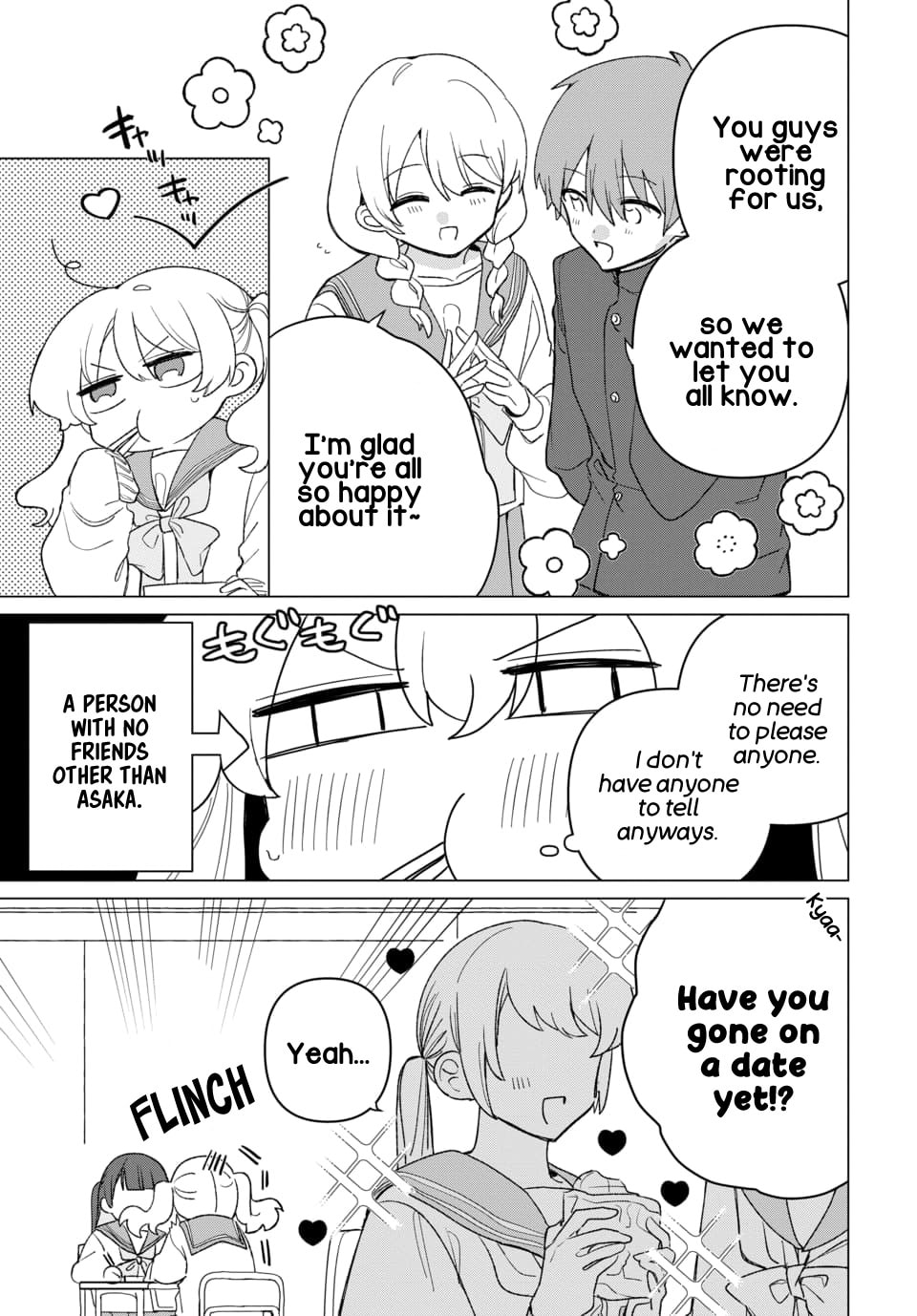 Read Friend Girlfriend chapter 4 image 8 on Lezhin