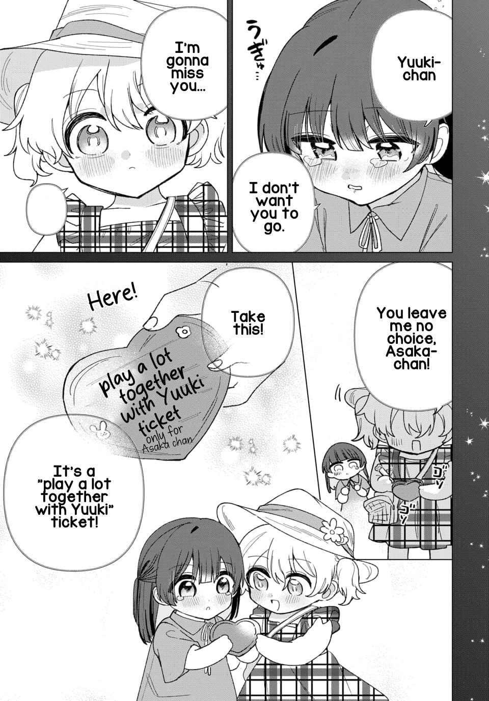 Read Friend Girlfriend chapter 5 image 12 on Lezhin