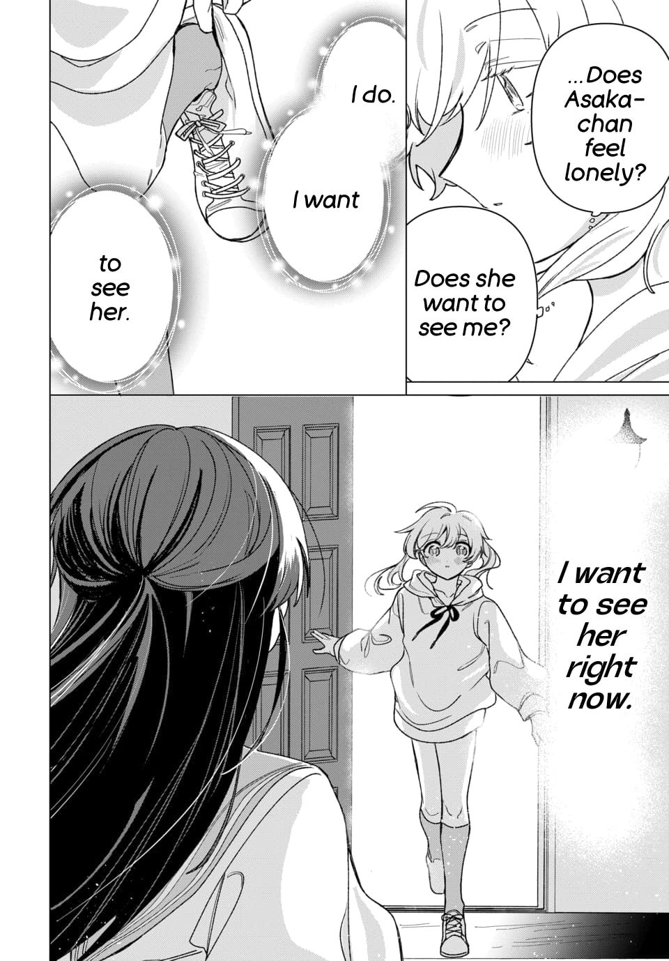 Read Friend Girlfriend chapter 5 image 15 on Lezhin