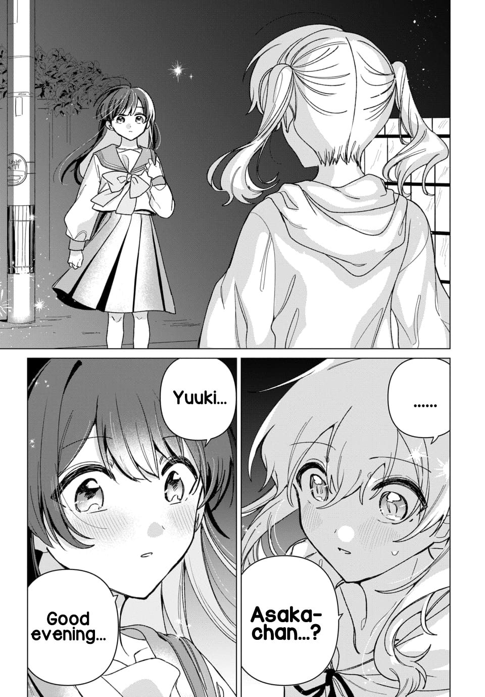 Read Friend Girlfriend chapter 5 image 16 on Lezhin