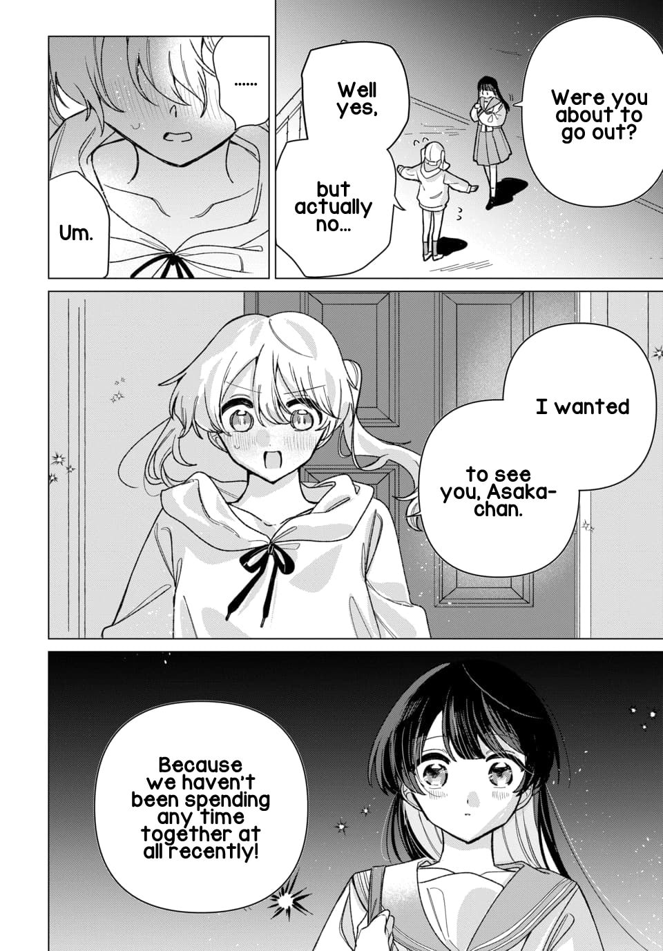 Read Friend Girlfriend chapter 5 image 17 on Lezhin