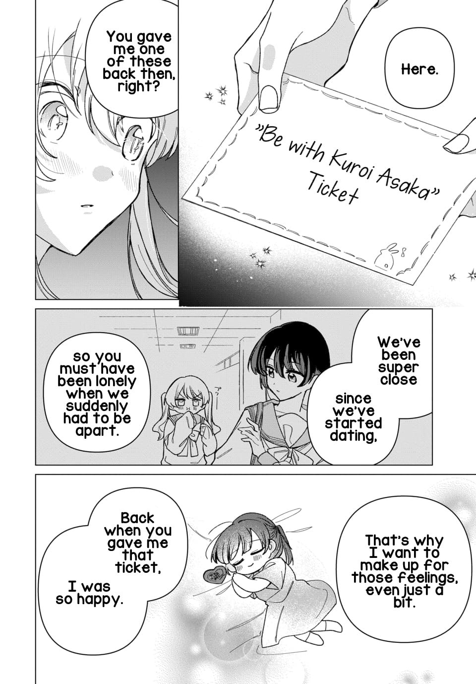 Read Friend Girlfriend chapter 5 image 19 on Lezhin