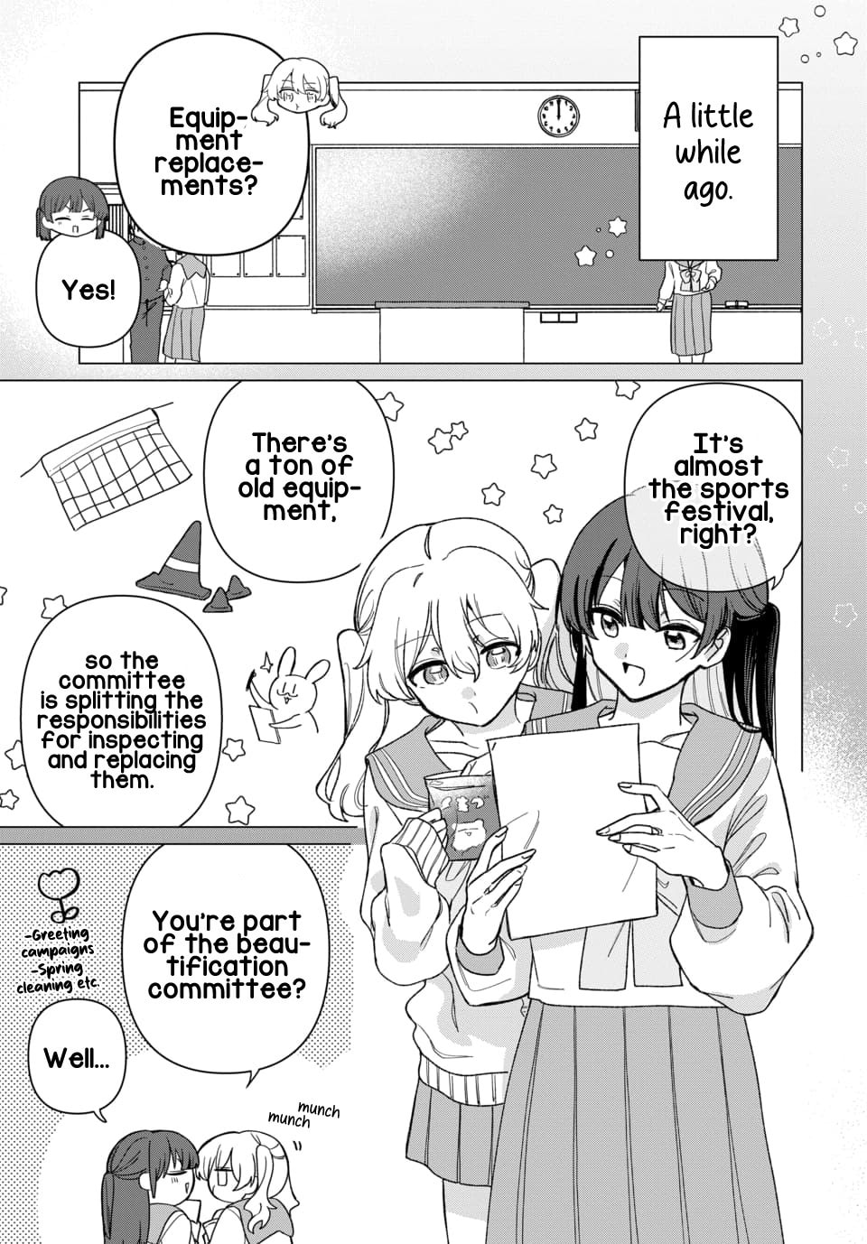 Read Friend Girlfriend chapter 5 image 2 on Lezhin
