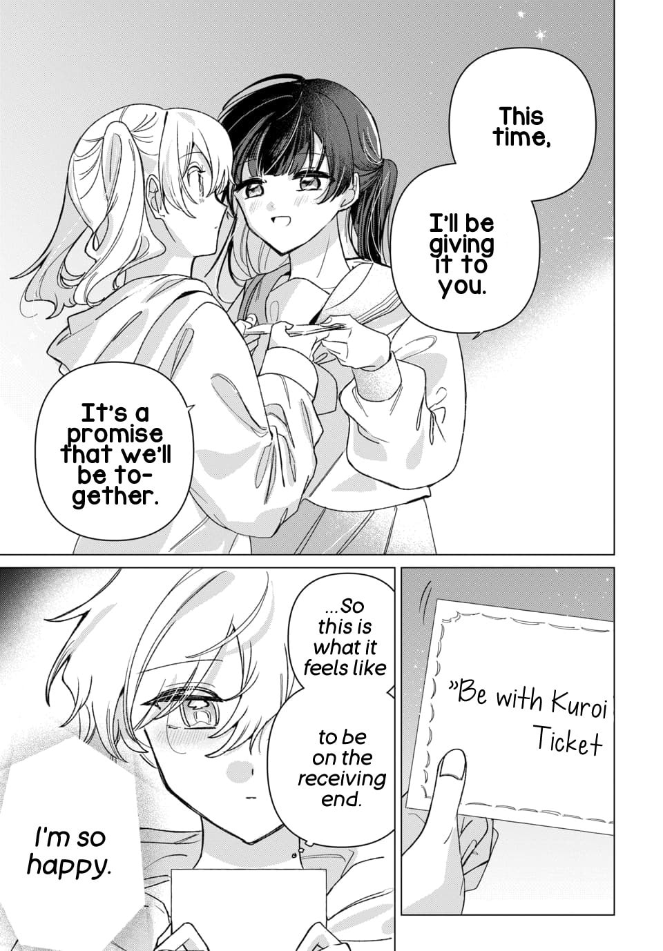 Read Friend Girlfriend chapter 5 image 20 on Lezhin