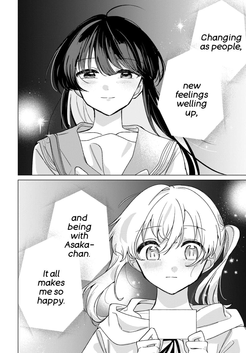 Read Friend Girlfriend chapter 5 image 21 on Lezhin