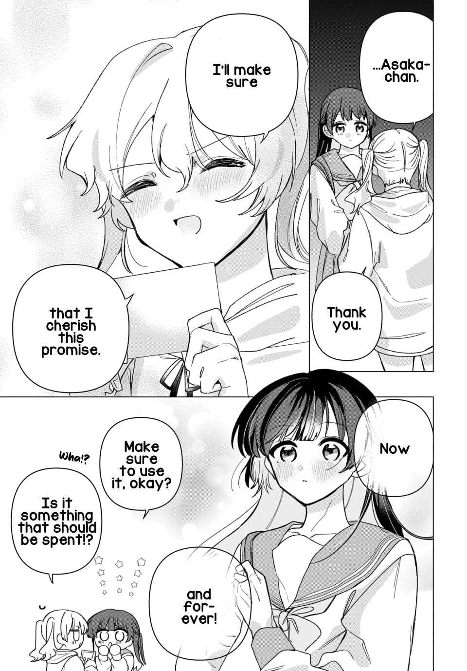 Read Friend Girlfriend chapter 5 image 22 on Lezhin