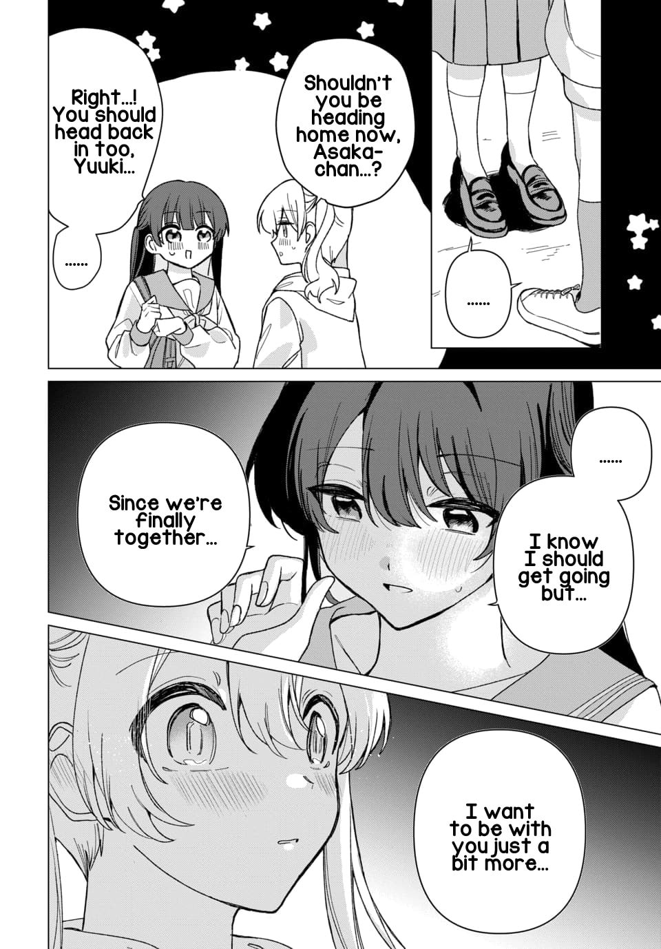 Read Friend Girlfriend chapter 5 image 23 on Lezhin