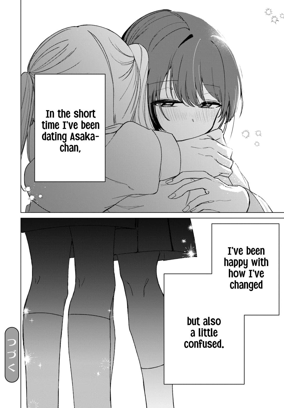 Read Friend Girlfriend chapter 5 image 29 on Lezhin