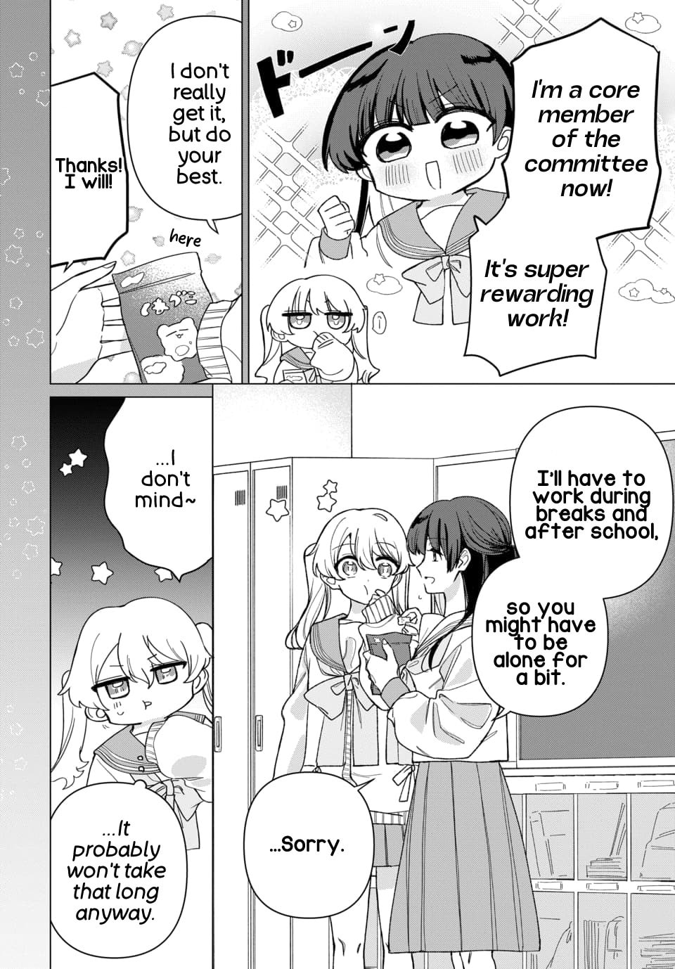 Read Friend Girlfriend chapter 5 image 3 on Lezhin