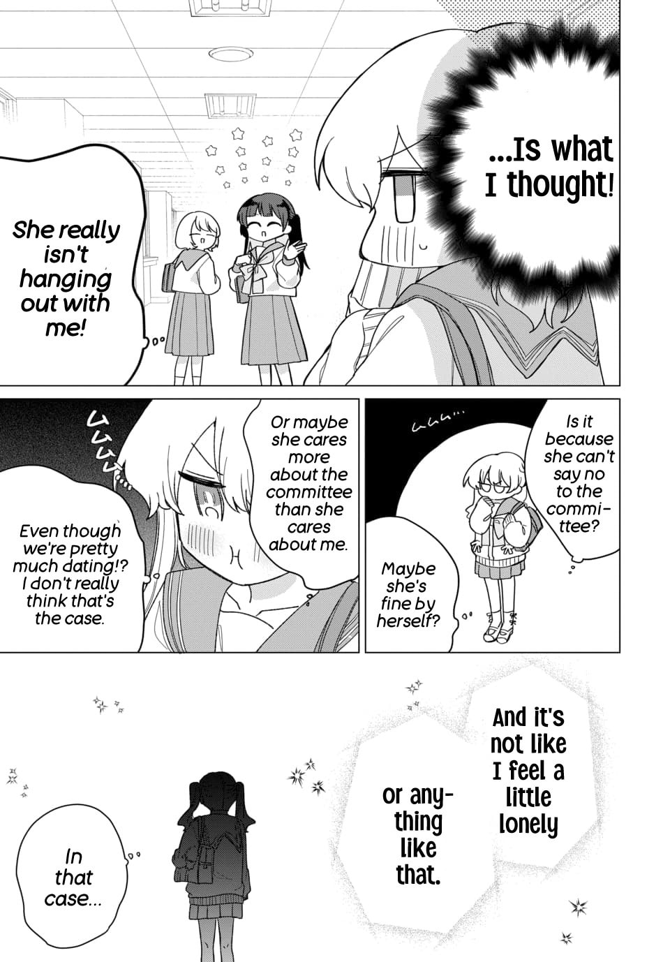 Read Friend Girlfriend chapter 5 image 4 on Lezhin