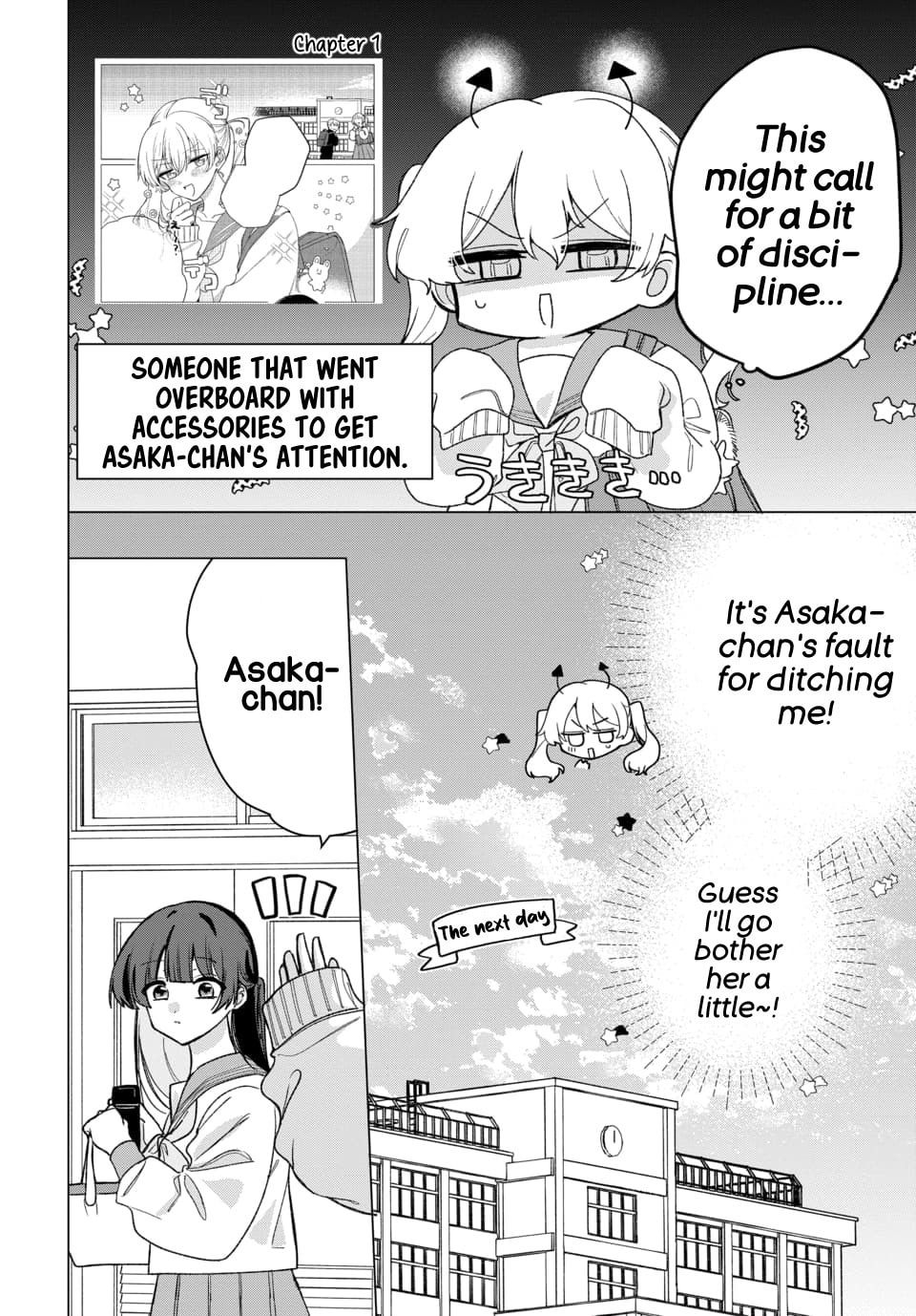 Read Friend Girlfriend chapter 5 image 5 on Lezhin