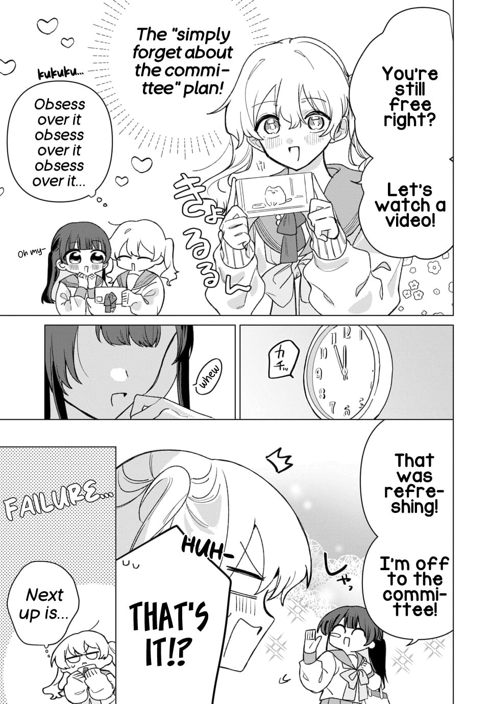 Read Friend Girlfriend chapter 5 image 6 on Lezhin