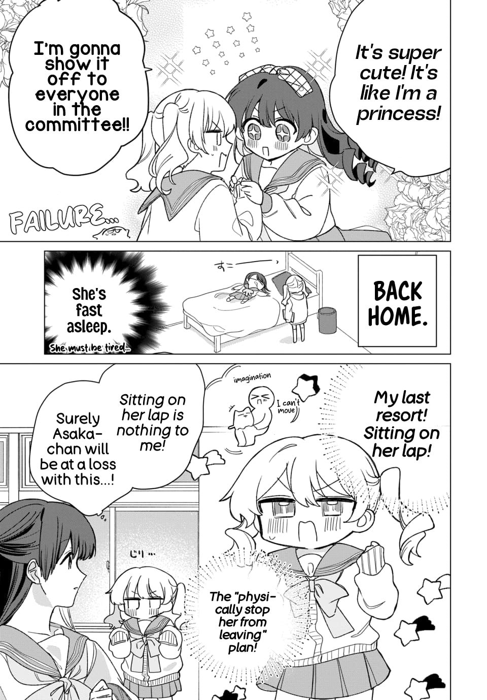 Read Friend Girlfriend chapter 5 image 8 on Lezhin