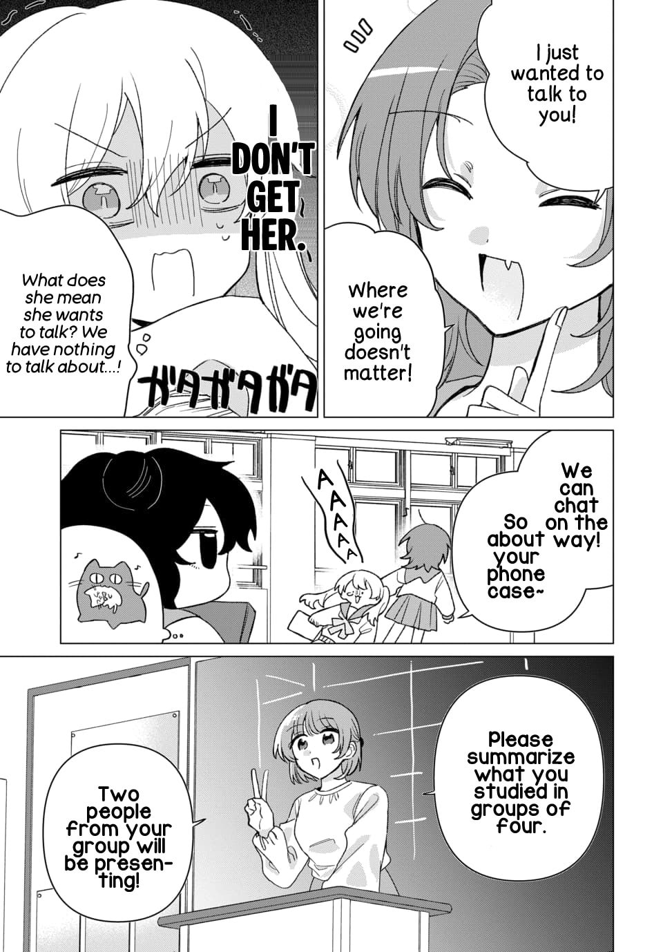 Read Friend Girlfriend chapter 6 image 10 on Lezhin