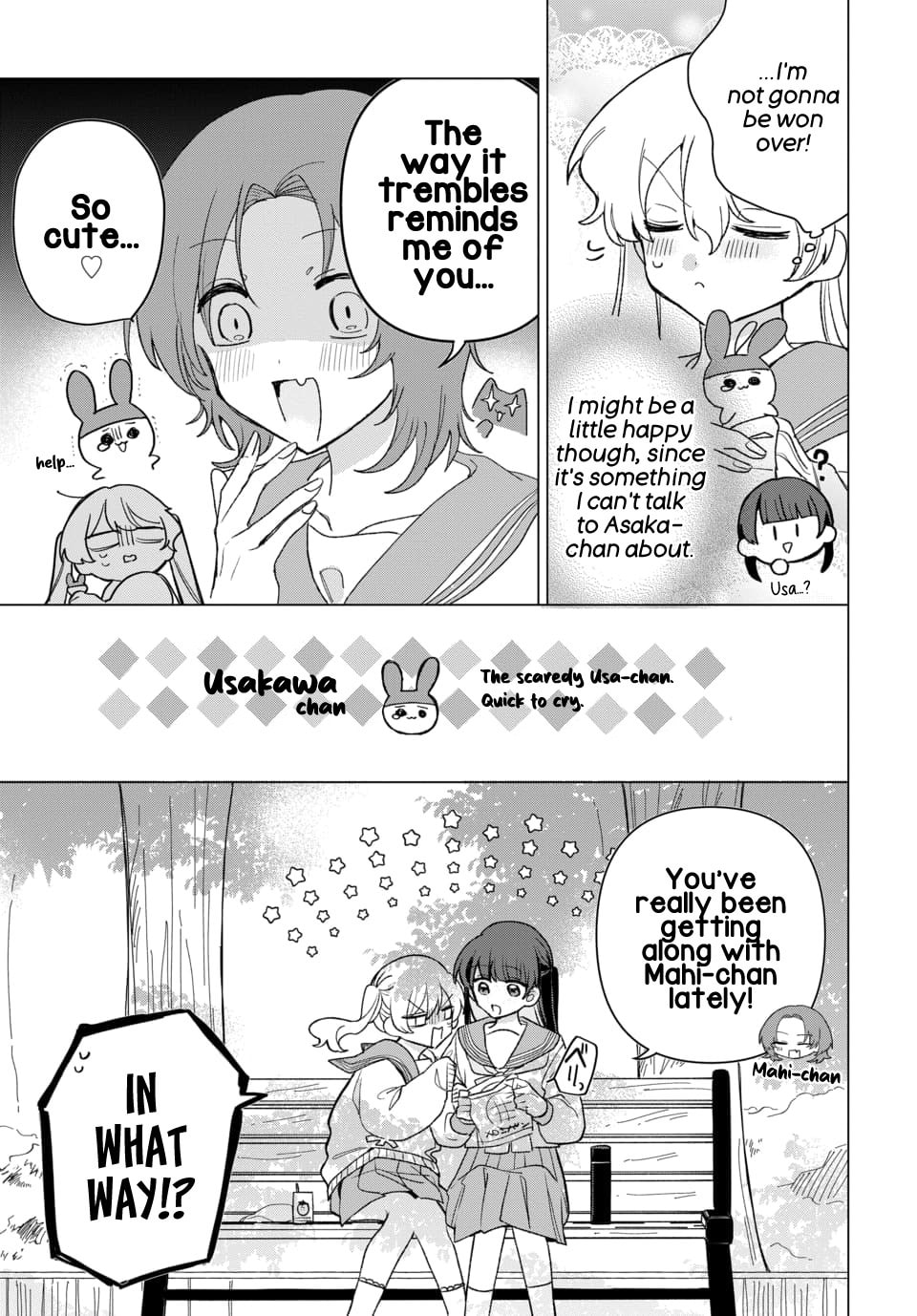 Read Friend Girlfriend chapter 6 image 12 on Lezhin