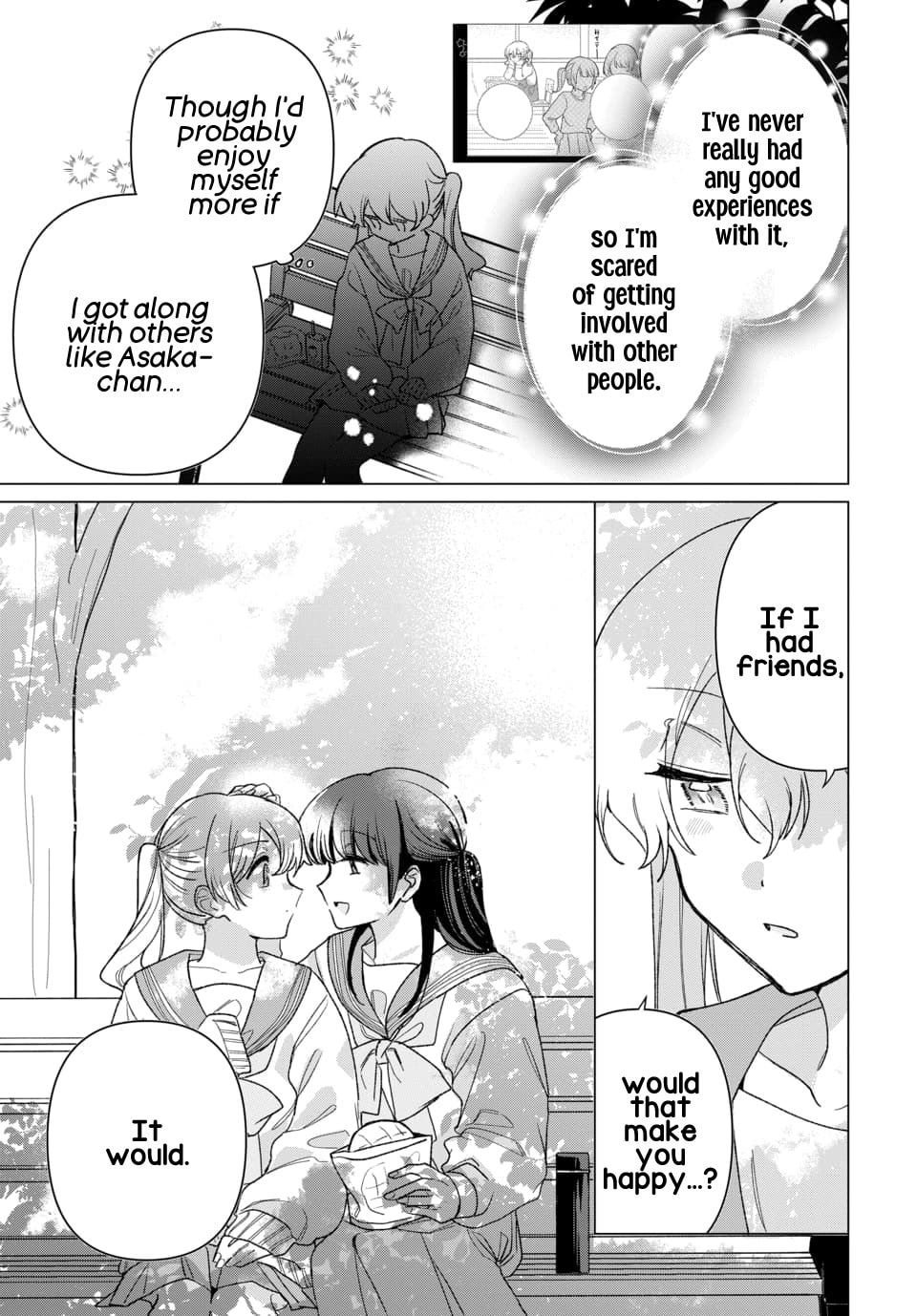 Read Friend Girlfriend chapter 6 image 14 on Lezhin