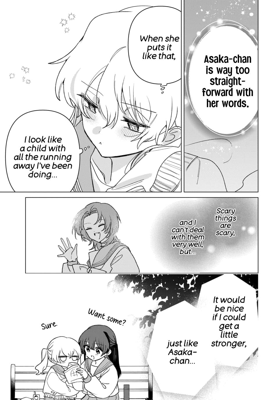 Read Friend Girlfriend chapter 6 image 16 on Lezhin