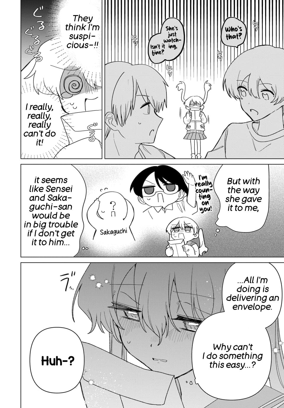 Read Friend Girlfriend chapter 6 image 19 on Lezhin
