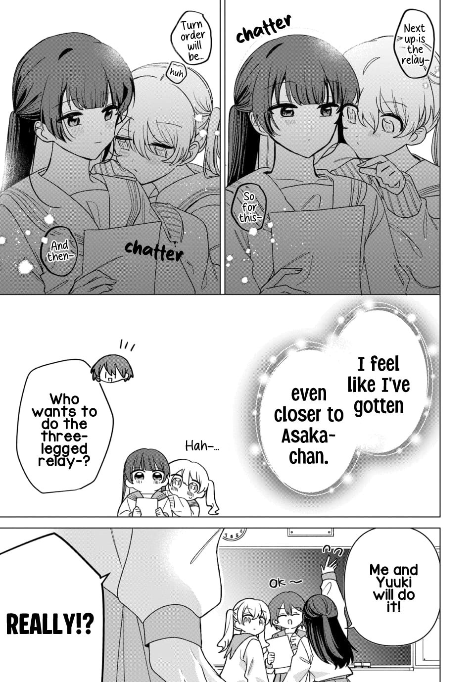 Read Friend Girlfriend chapter 6 image 2 on Lezhin