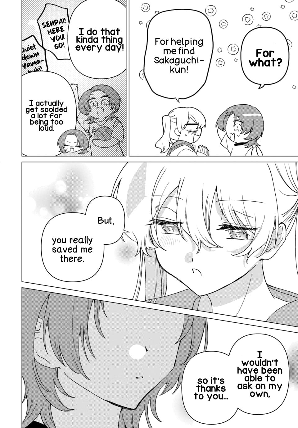 Read Friend Girlfriend chapter 6 image 23 on Lezhin